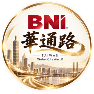 BNI 華通路分會